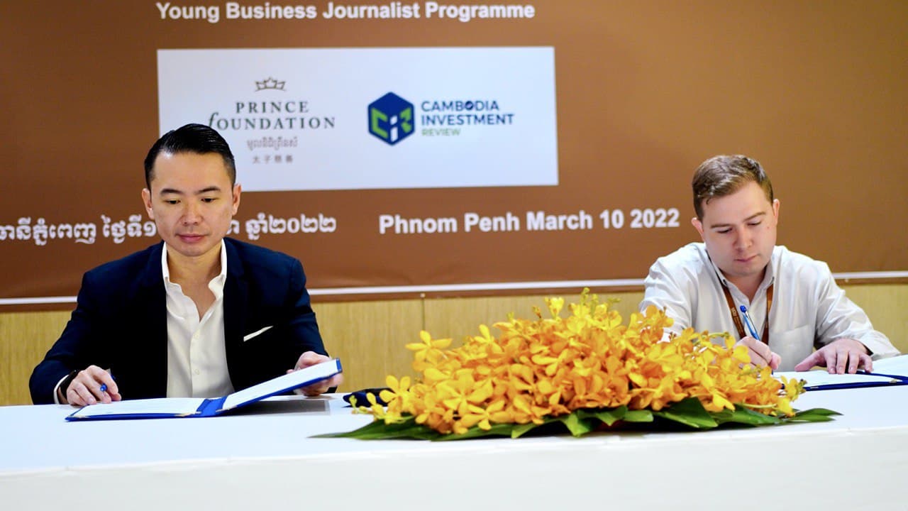 មូលនិធិ ព្រីនស៍ និង​ សារព័ត៌មាន Cambodia Investment Review រួម​គ្នា​ដាក់​ចេញ​នូវ​កម្មវិធី​អ្នកសារព័ត៌មាន​សេដ្ឋកិច្ច​វ័យ​ក្មេង​