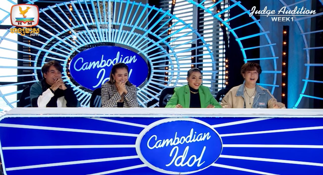 ភ្ញាក់ផ្អើលខ្លាំង! កូនស្រី នាយ កុយ មកប្រឡងចម្រៀង Cambodian Idol